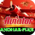 abhinav manohar - Mega Earning App