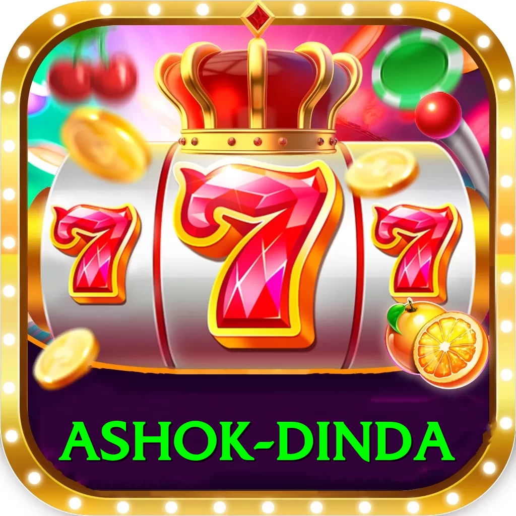 ashok dinda Turbo v5.4.9 - 2
