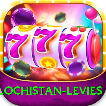 balochistan levies Ultimate Pro v4.9.2 - 2