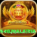 dayalan hemalatha Pro Max v5.1.2