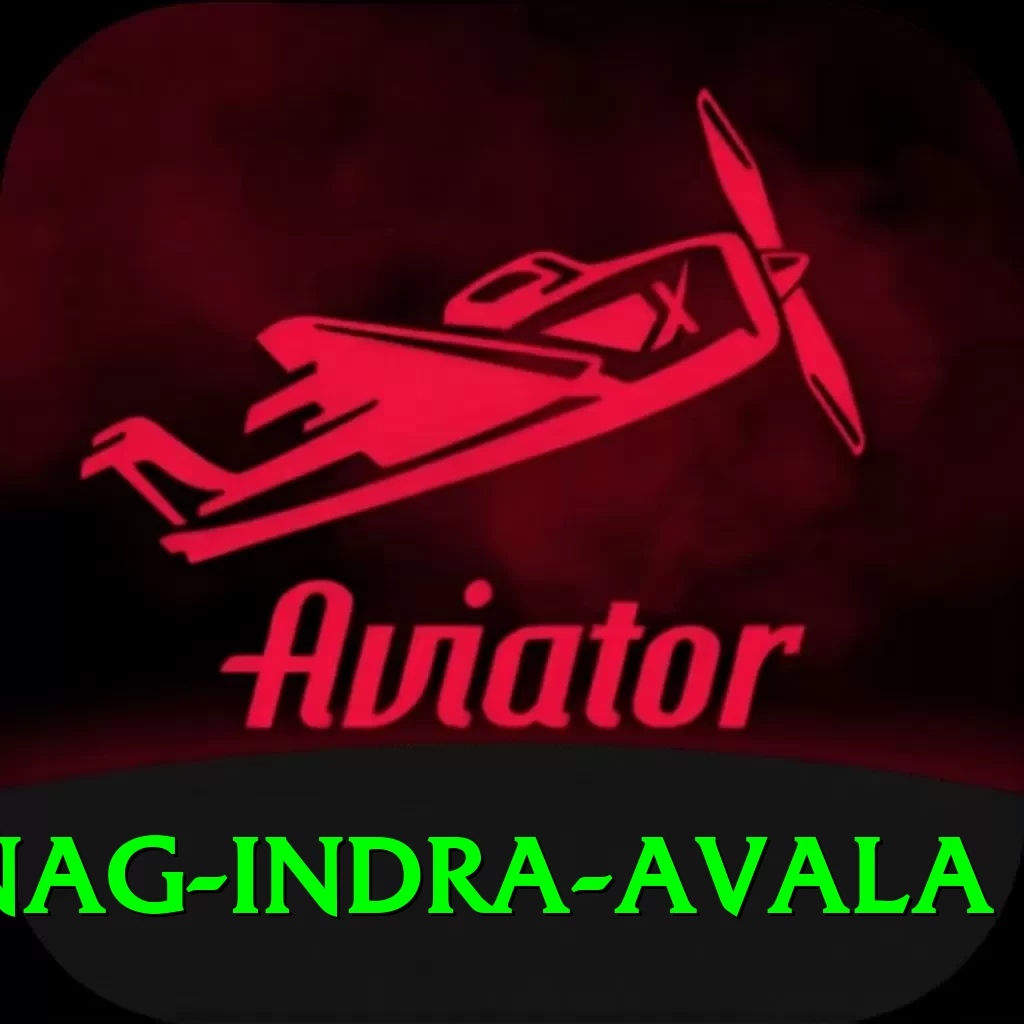 dragnag indra avala Plus Pro v4.7.5 - 2