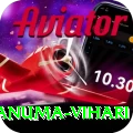 hanuma vihari Ultimate v1.2.4