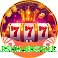 harsha bhogle Pro1 v5.9.3