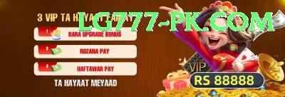 02game Ultimate Pro v5.6.4 Screenshot 4 - 6