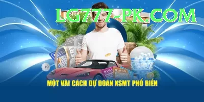 dear lottery Premium Casino App Screenshot 4 - 6