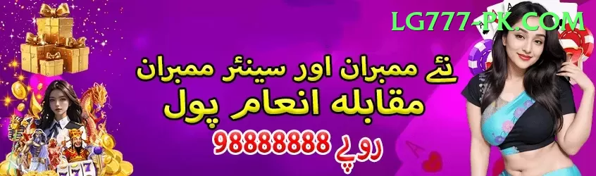 earn from home casino pakistan Deluxe v1.0.7 Screenshot 1