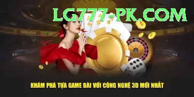 Gamespk Screenshot 1 - 3