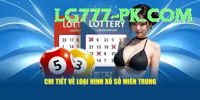 lottery powerball jackpot Premium v3.1.4 Screenshot 4 - 6