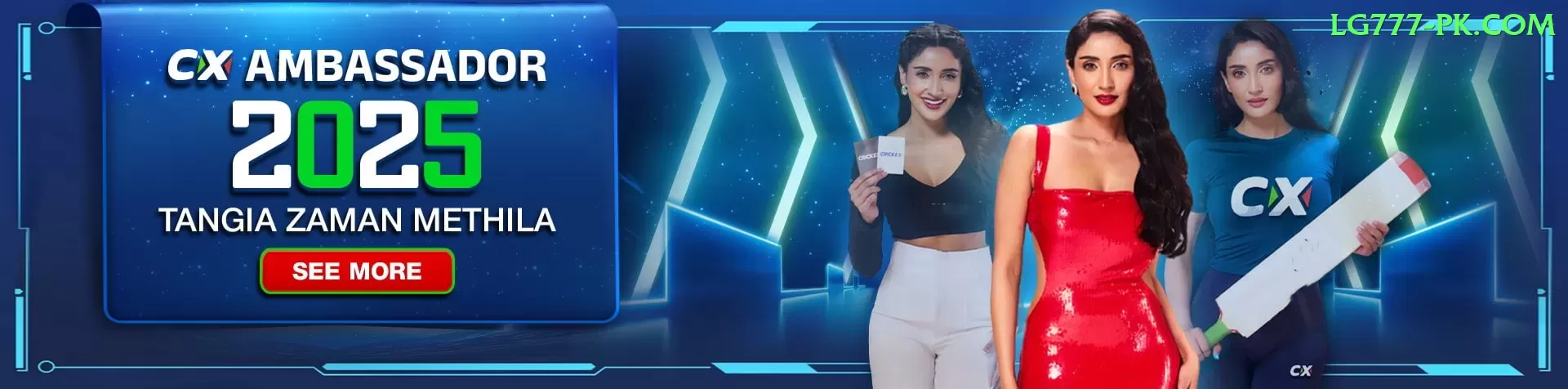 lotto max Mega New Screenshot 1