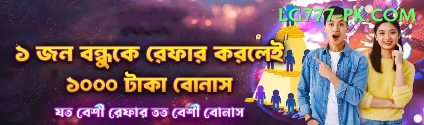 mahipal lomror Games (Casino & Earning) Deluxe v5.1.1 Screenshot 1