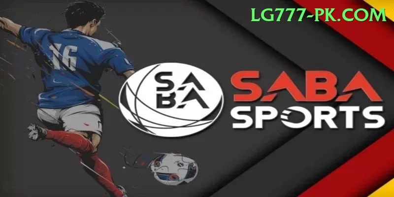 mangla dam watersports Pro v4.4.0 Screenshot 1