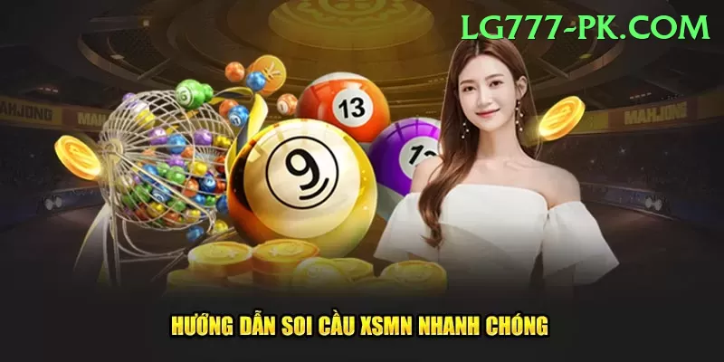 nylottery Jackpot Max v3.0.9 Screenshot 1
