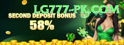 pakspinx Max Pro v1.6.1 Screenshot 4 - 6