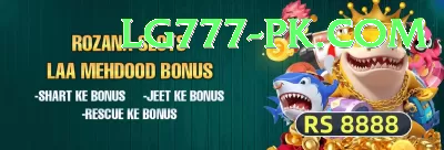 pk33 Casino Official v2.3.2 Screenshot 1 - 3