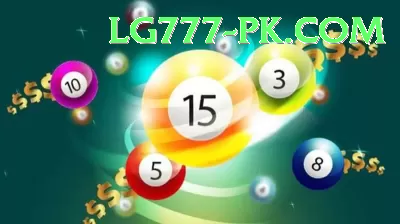 uk lottery Pro Max v5.9.4 Screenshot 1 - 3