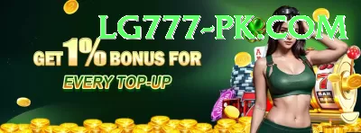 whatsapp betting groups pk Gold Pro v1.3.0 Screenshot 2 - 4