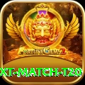 india next match t20 Master Pro v4.5.8