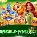 india west indies match Pro v1.7.5