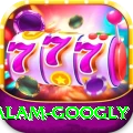 intikhab alam googly Plus v2.4.5