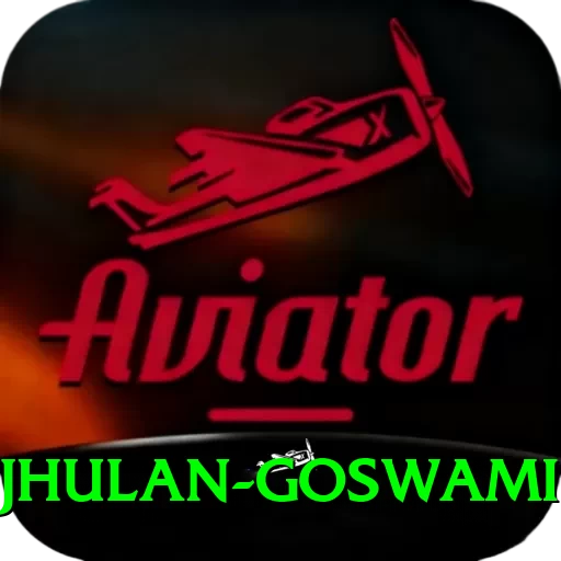 jhulan goswami Premium Plus v3.1.8 - 2