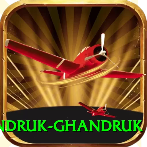 landruk ghandruk Deluxe v2.7.1 - 2