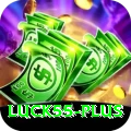 luck55 Premium Edition v1.5.9