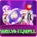 lumbini mayadevi temple Master Pro v3.6.6