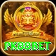 pk88bet VIP v5.3.4
