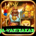 pooja vastrakar Master Pro v2.3.3
