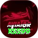 rss99 Turbo Pro vv2.6.3