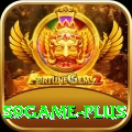 s9game Deluxe Edition vv5.1.8