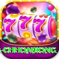 sinuwa doboni chhomrong VIP Edition v2.1.9