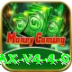 Six6s Casino Max v4.4.9