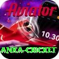 sri lanka cricket Deluxe Pro v1.4.8