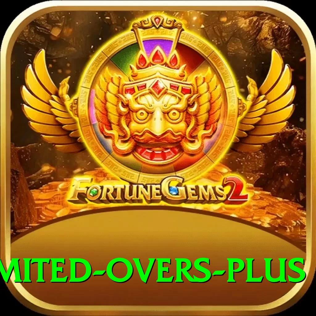 sri lanka limited overs Deluxe v2.1.3 - 2