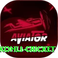 virat kohli cricket Premium Plus v2.9.0